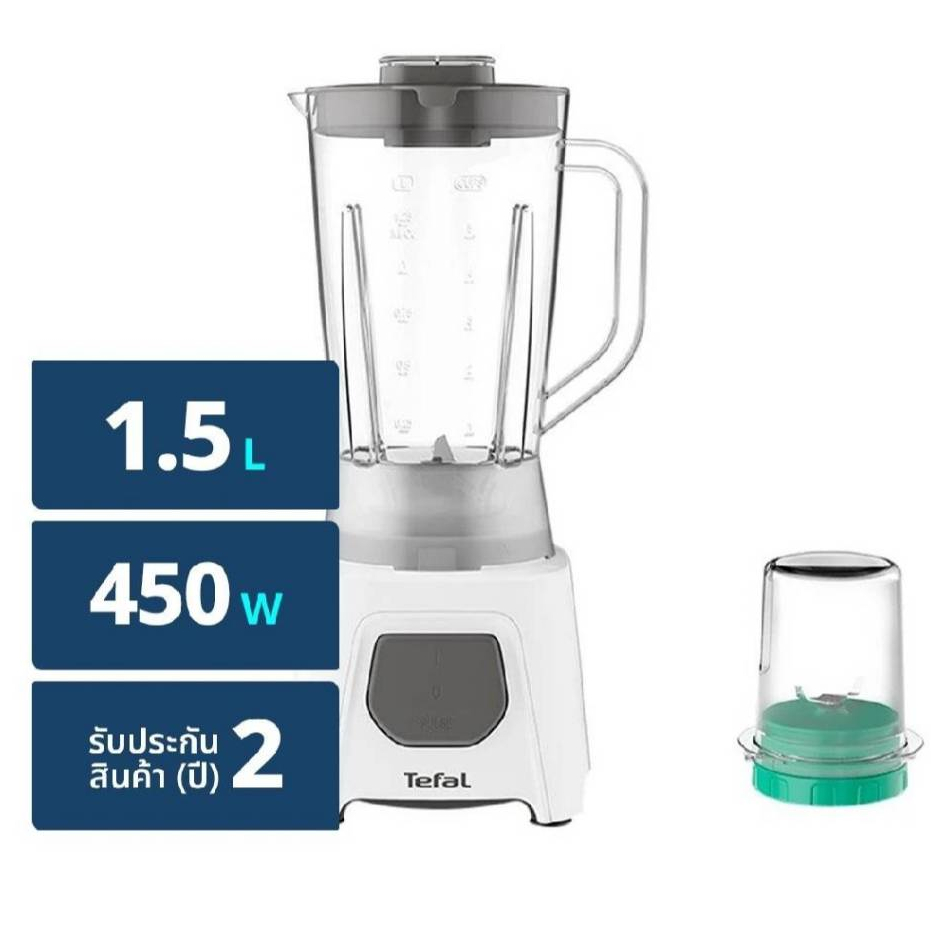 ทีฟาล์ว เครื่องปั่น เบรนด์อีโอ รุ่น BL2B1166​ สีขาว