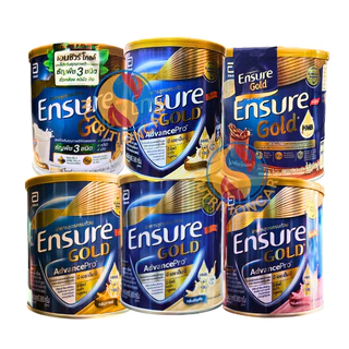 โฉมใหม่ เอนชัวร์โกลด์ Ensure GOLD AVP HMB YBG 380กรัม เอนชัวร์ อาหารทางการแพทย์ อาหารทางการแพทย์ สำหรับทุกคน
