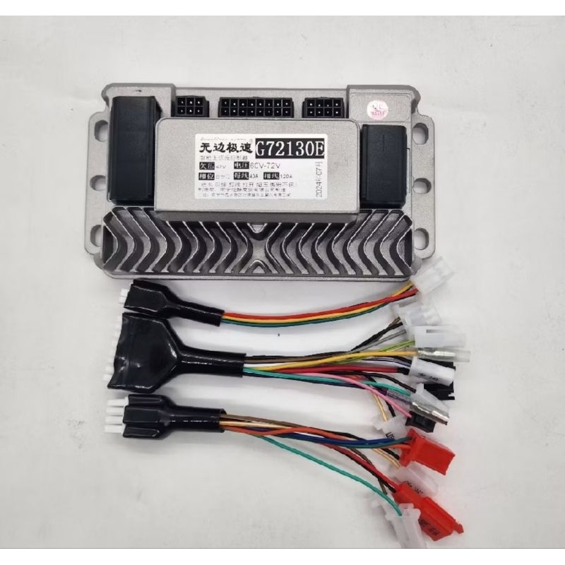 กล่องG72130Eเเท้ประกันคุณภาพ