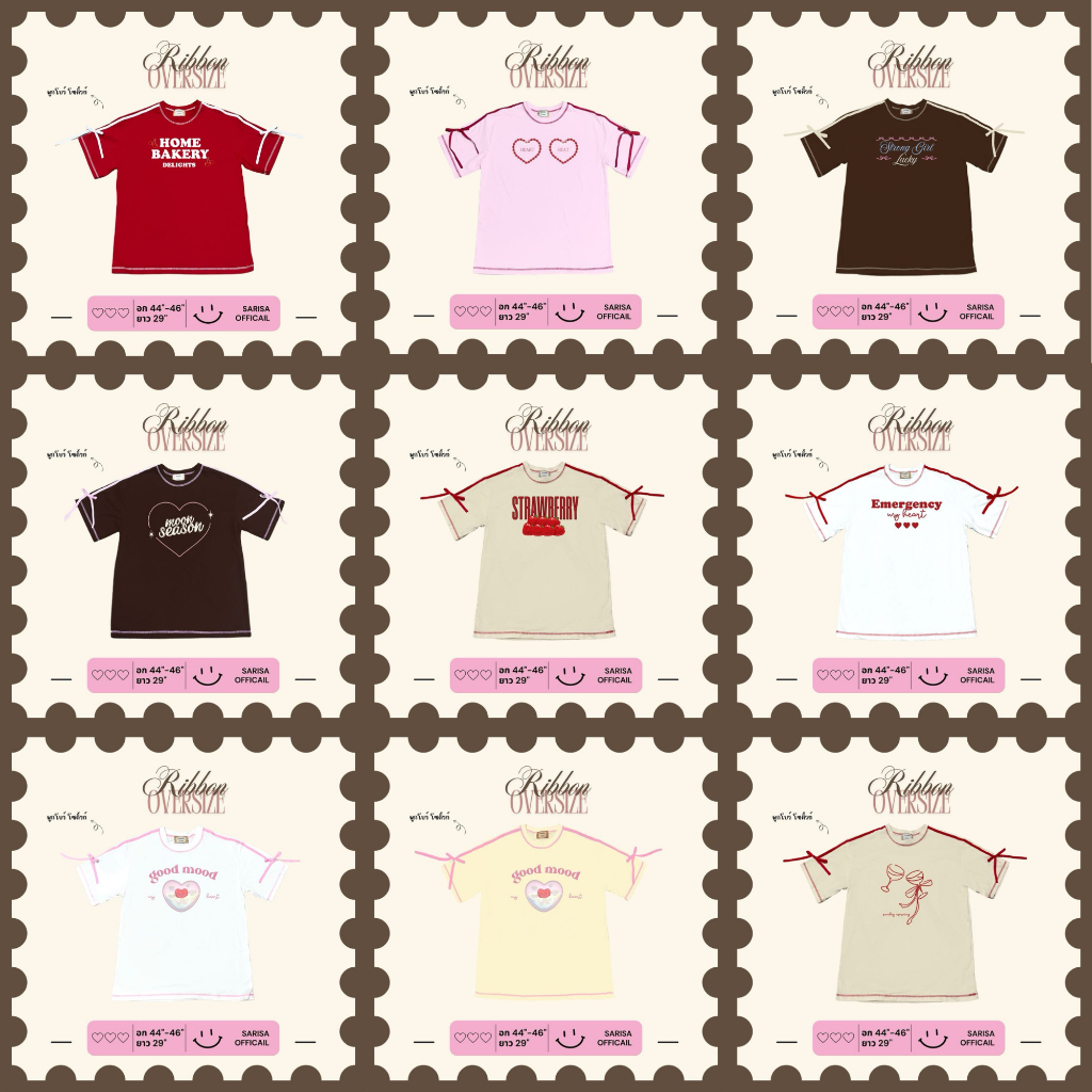 งานป้าย SARISA รุ่น แขนโบว์ OVERSIZE RIBBON