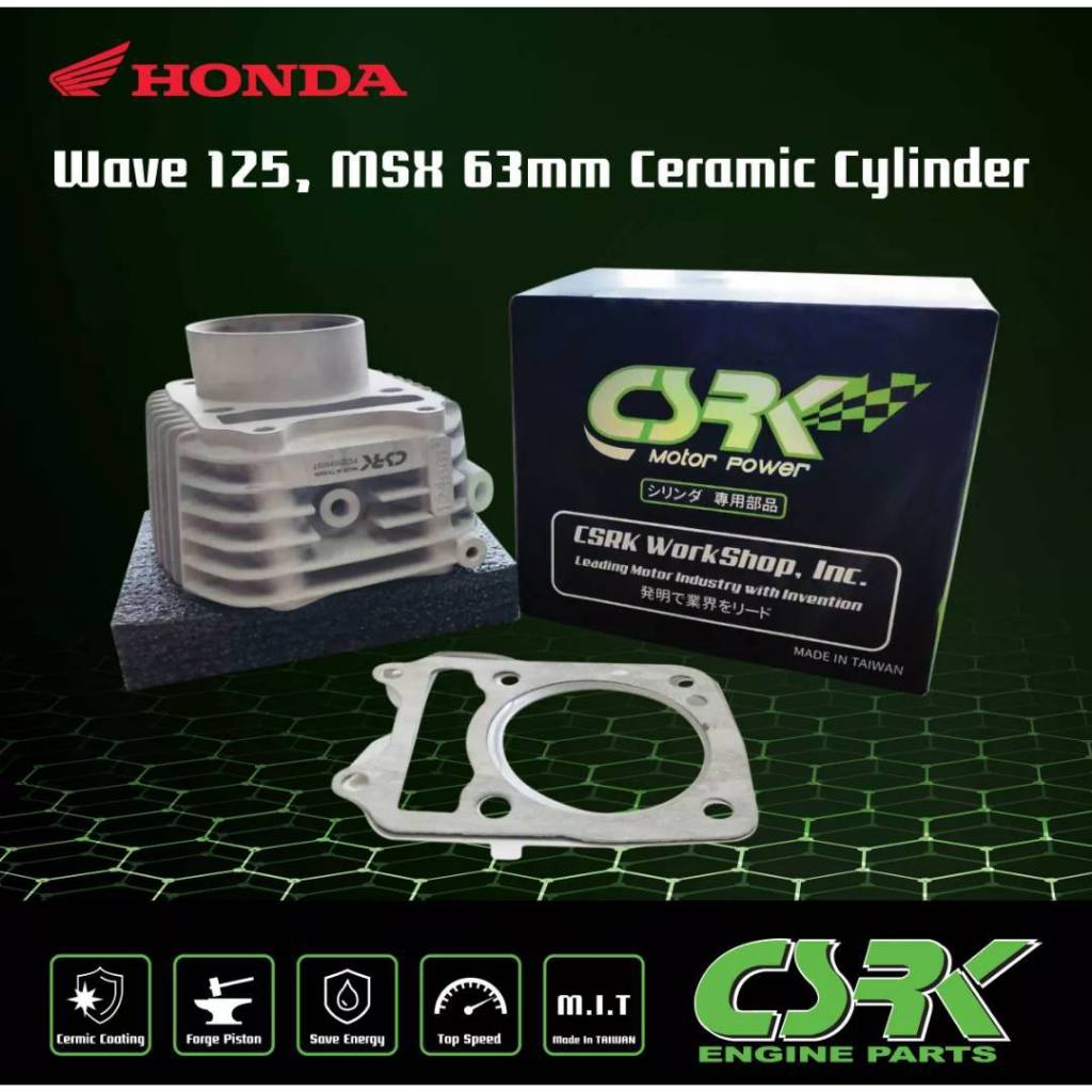 เสื้อสูบปลาวาฬ 63มิล Wave 125i, MSX (Whale 63mm Modified Cylinder Block Wave 125i, MSX)