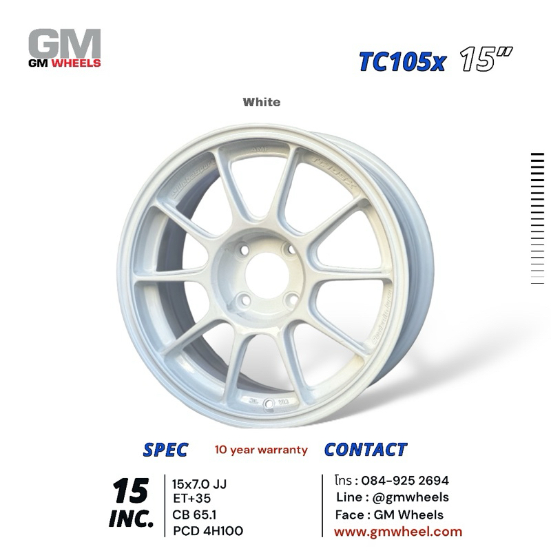 ล้อแม็ก ขอบ 15 TC105x , RE30 , TC05 , RG1 ราคาเป็นชุด 4วง