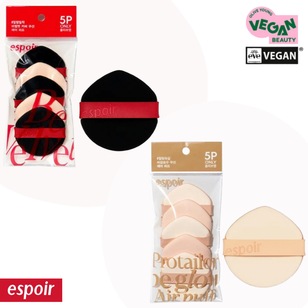(🐳พร้อมส่ง) ESPOIR Be Velvet Cover Cushion Air Puff / Be Glow Air Puff พัฟคุชชั่น เอสปัวร์