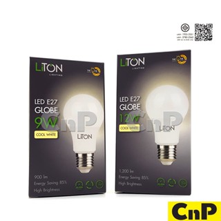 LiTON หลอดไฟ LED Bulb 9W 12W ไลตั้น รุ่น GLOBE แสงคูล Cool W…