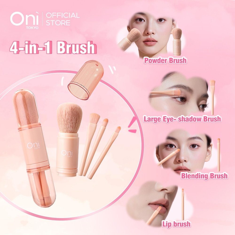Oni 4 in 1 Retractable Makeup Brush แปรงแต่งหน้าแบบยืดหดได้4 In 1,ชุดแปรงปัดแก้มอายแชโดว์แป้งฝุ่นลิปเครื่องสำอางสำหรับแป