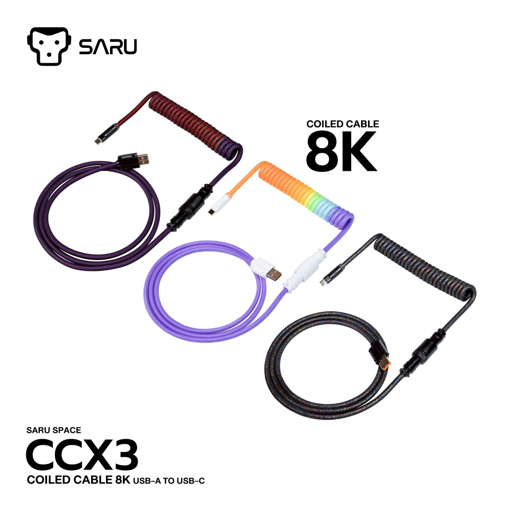 SARU COILED CABLE CCX3 USB-A to USB-C ကြိုး (Coiled) Polling Rate 8K ထောက်ပံ့ 120cm
