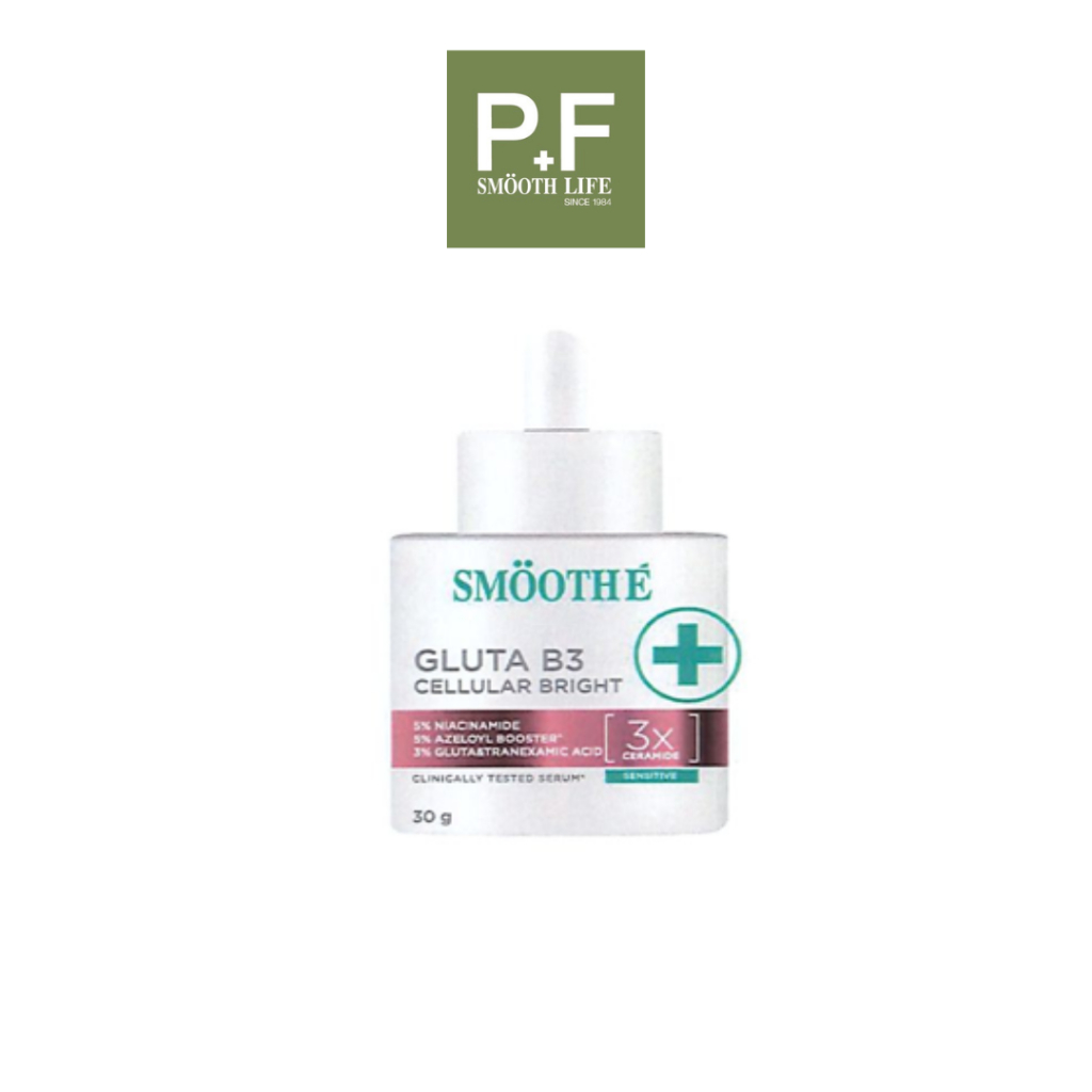 SMOOTH E SERUM เซรั่มสมูทอี RETINAL+เรตินอล / PHA-AHA / GLUTA B3/ 1.5 HYA Lift Filler เซรั่ม 4 สูตร มี 2 ขนาด 30g /13g — صورة 7
