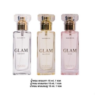 1 ขวด MINI GLAM COLLECTION น้ำหอมแกลมมินิ มี 3 กลิ่นให้เลือก…