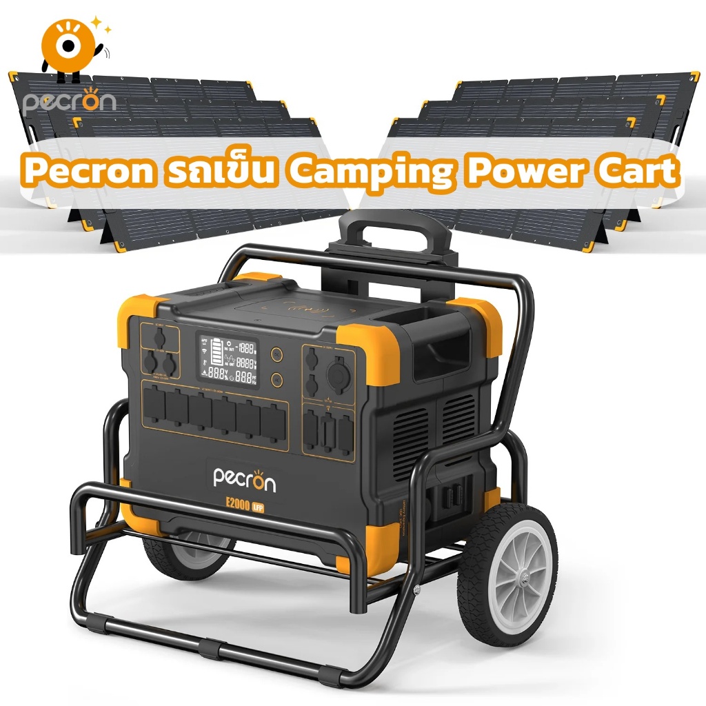 Pecron รถเข็น Camping Power Cart สำหรับ E1000LFP/E1500LFP/E2400LFP/F3000LFP E3600LFP/E2000