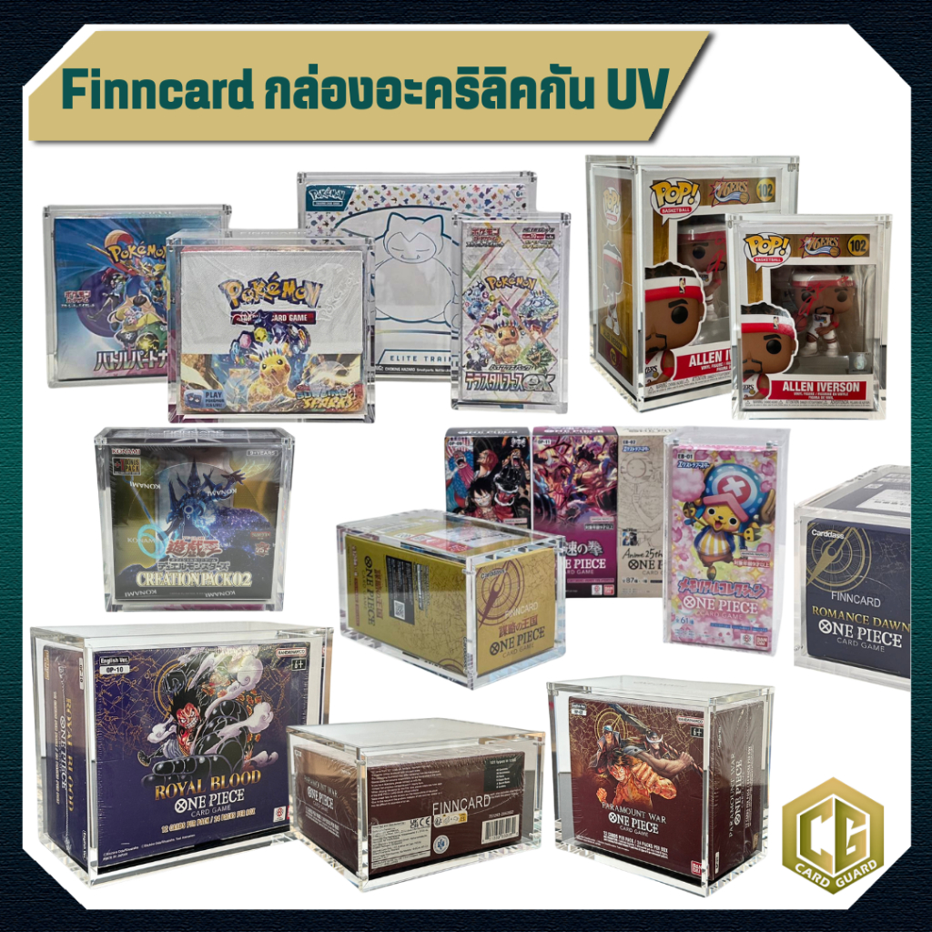 พร้อมส่งที่ไทย กล่องเก็บกล่องการ์ด One Piece Pokemon และ Yugi กล่องอะคริลิค Finncard แบบแม่เหล็ก