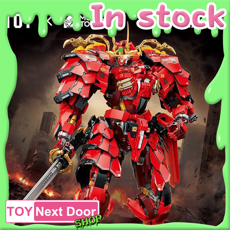 [พร้อมส่ง] Toptoy x Moshow : Magic Blocks Takeda Shingen