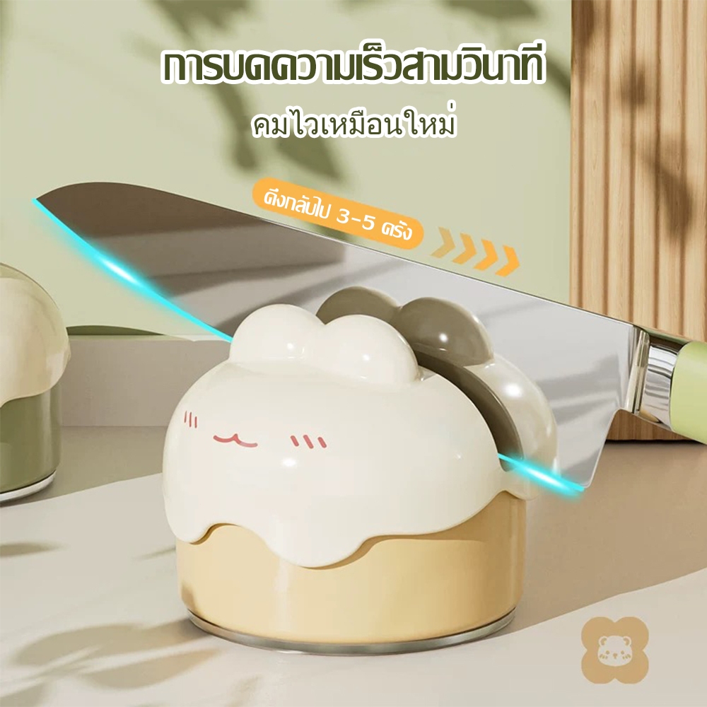 ลายน่ารัก หินลับมีด ครัวก็น่ารัก วางตกแต่ง ที่ลับมีด