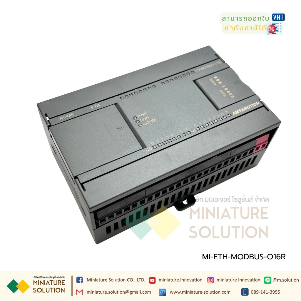 ETH-MODBUS-O16R TCP Modbus RTU TCP TO RS485 16DO ETH-MODBUS-O16R RTU ประเภทรีเลย์ Ethernet โมดูล