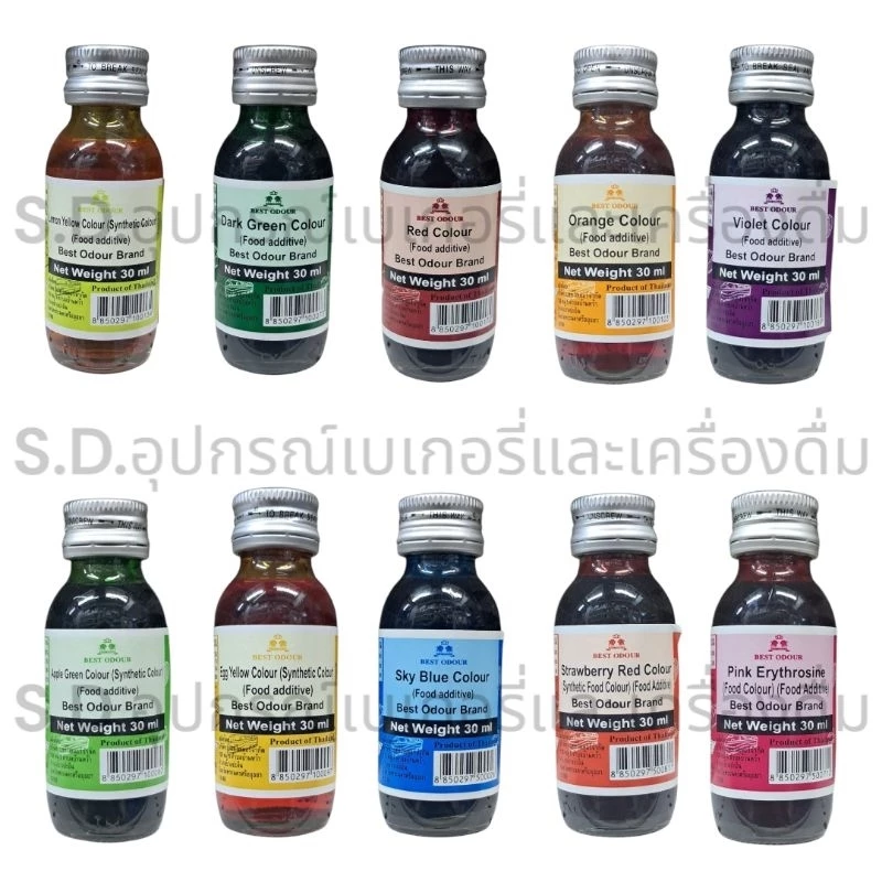เบสท์โอเดอร์ สีผสมอาหาร 30ml