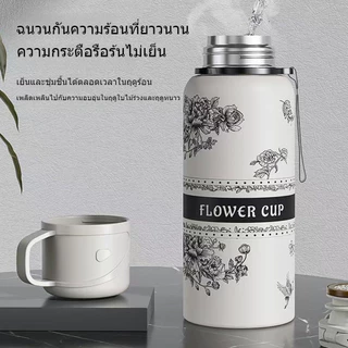 เหยือกร้อนมูลค่าถ้วย Nimbus Gardenia 316 สแตนเลสใหม่สำหรับผู้หญิงความจุสูงเก็บความร้อนความเรียบง่ายถ้วยน้ำ