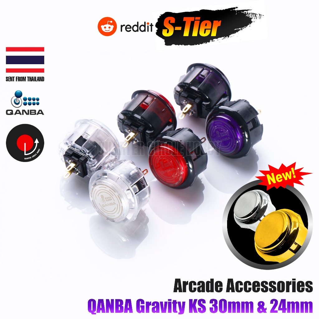 QANBA Gravity KS 30,24mm | ปุ่มจอยโยกแบบเงียบ (Arcade Push Button) QANBA Gravity KS ขนาด 30mm และ 24