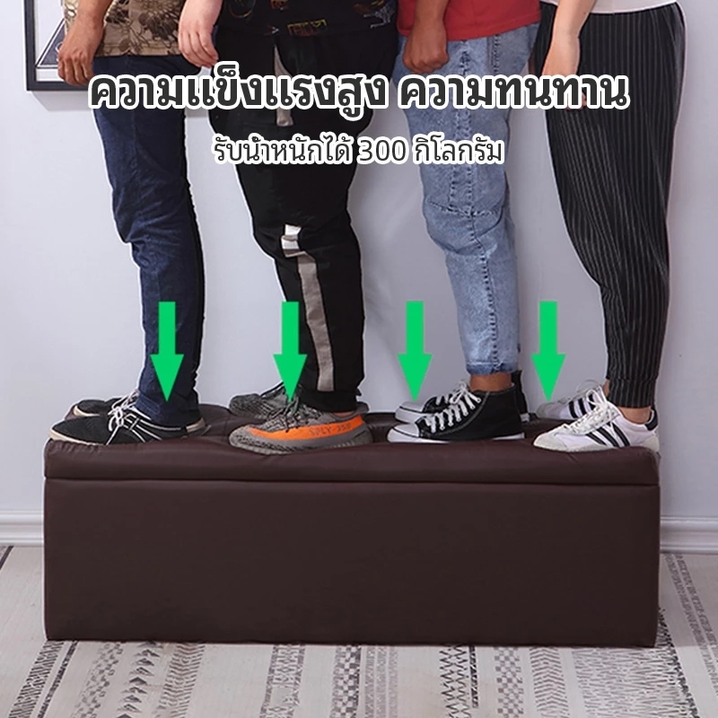 ลังเก็บของ/กล่องเก็บของนั่งได้ พับได้ แบบหุ้มหนังPU/ผ้า โซฟา-เก้าอี้สตูลเก็บของ ขนาดใหญ่ ความจุมาก แข็งแรง กล่องตกแต่ง - รูปที่ 2