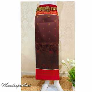 ผ้าถุงไหม / ผ้าซิ่นไหม ลายนกยูงทอลายเนื้อดี | ขนาด 2 หลา