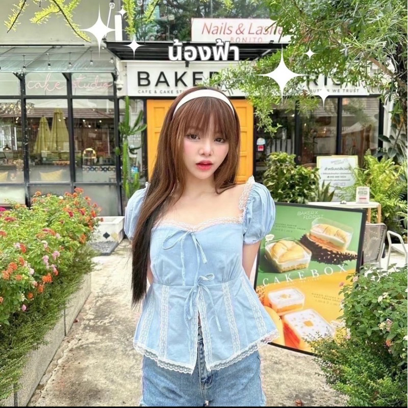 Nusa style เสื้อแขนตุ๊กตา