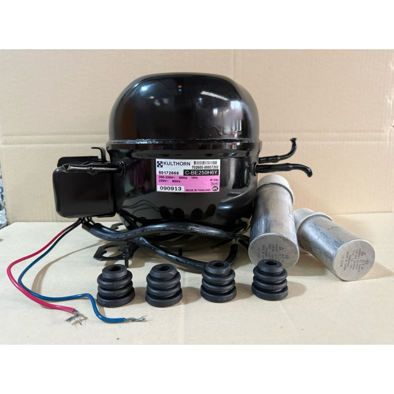 คอมเพรสเซอร์ตู้แช่ พร้อมชุดสตาร์ทครบ C-BE250H6Y ขนาด 1/3HP น้ำยา R134a (คอมพ์ถอด มือ 2มีน้ำมันพร้อมใช้งาน อะไหล่ตู้เย็น