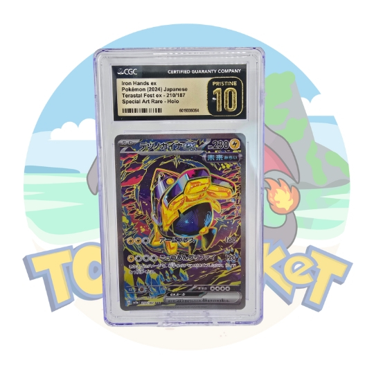 Pokemon Card "Iron Hands Ex SAR CGC 10 Pristine 210/187" JAP sv8a