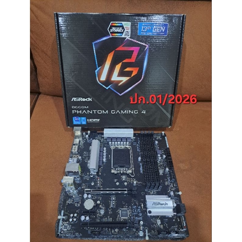 ASROCK B660M PHANTOM GAMING 4 มือสอง ประกัน jib 01/2026 อุปกรณ์ครบ