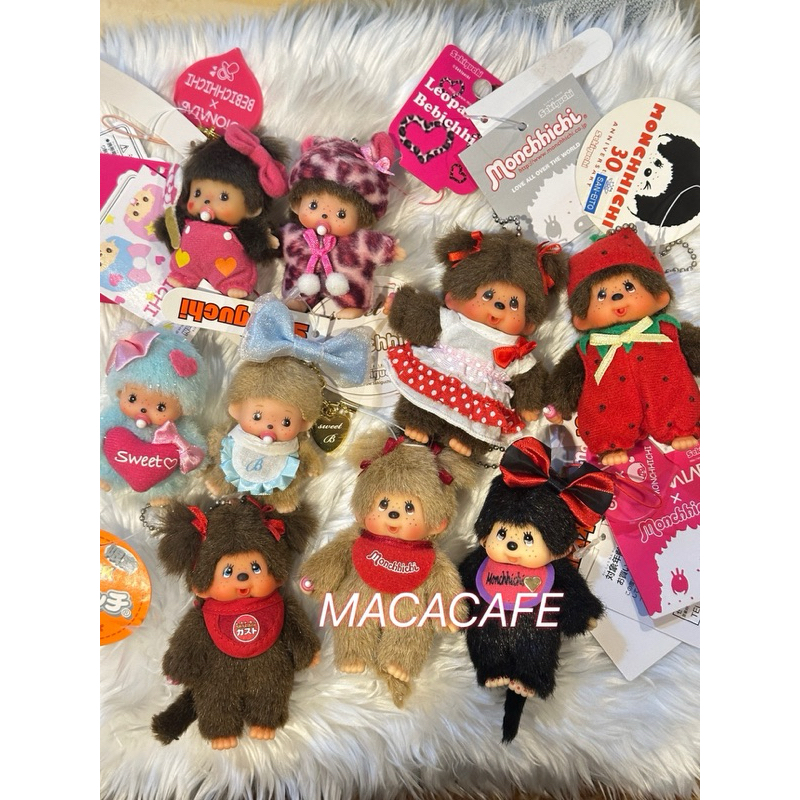 ม่อนชิชิ พวงกุญแจจิ๋วแรร์&หายากพร้อมส่งแท้💯🇯🇵