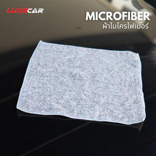Luxscar ผ้าไมโครไฟเบอร์ Microfiber ขนาด 30x30 cm