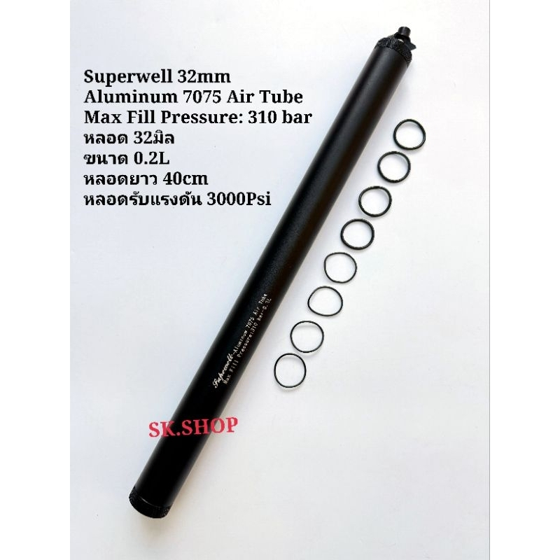 Superwell 35mm หลอดแรงดันสูง พร้อมRegulator QUPB Output 1800psi อุปกรณ์ตู้พรรณไม้น้ำ ถังออกซิเจนตู้ปลา CO2

<p>“><center></p>
<h4></h4>
<p><p><font color=