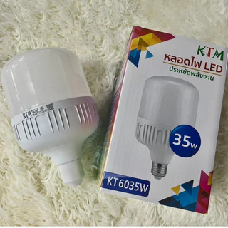 หลอดไฟ LED HighBulb แสงขาว light 220V ขั้ว E27 20W 30W 40W 50W 60W หลอดไฟLED สว่างนวลตา หลอดไฟและอุปกรณ์