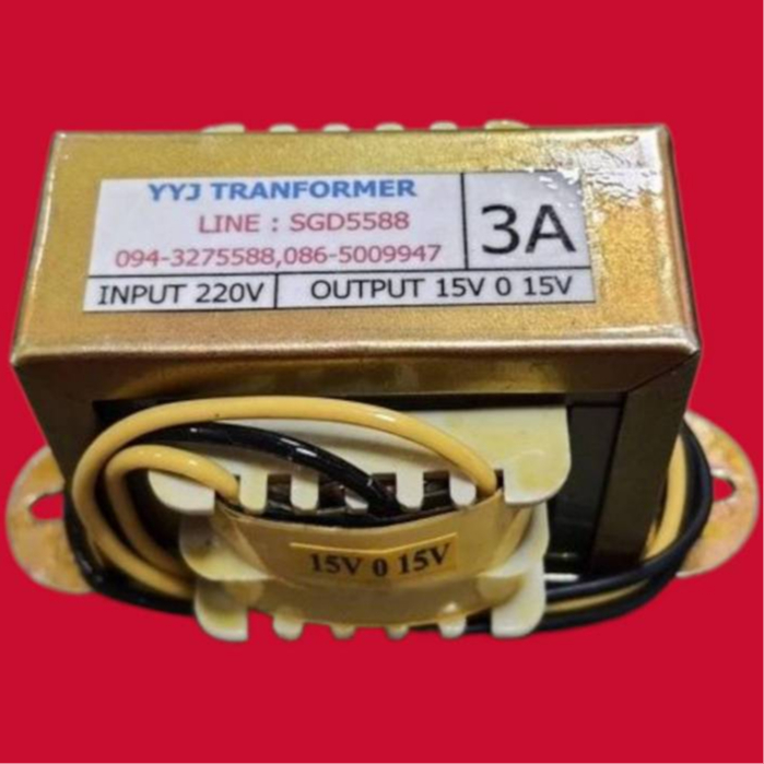 หม้อแปลง INPUT 220V  OUTPUT 15V 0 15V  (3A)