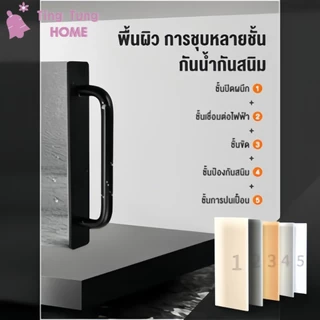 มือจับประตู ลิ้นชัก หน้าต่าง อลูมิเนียมอัลลอยด์ แบบไม่ต้องเจาะรู มีกาวในตัว สีดำ/เงิน/ทอง สำหรับตู้เสื้อผ้าและเฟอร์นิเจอ