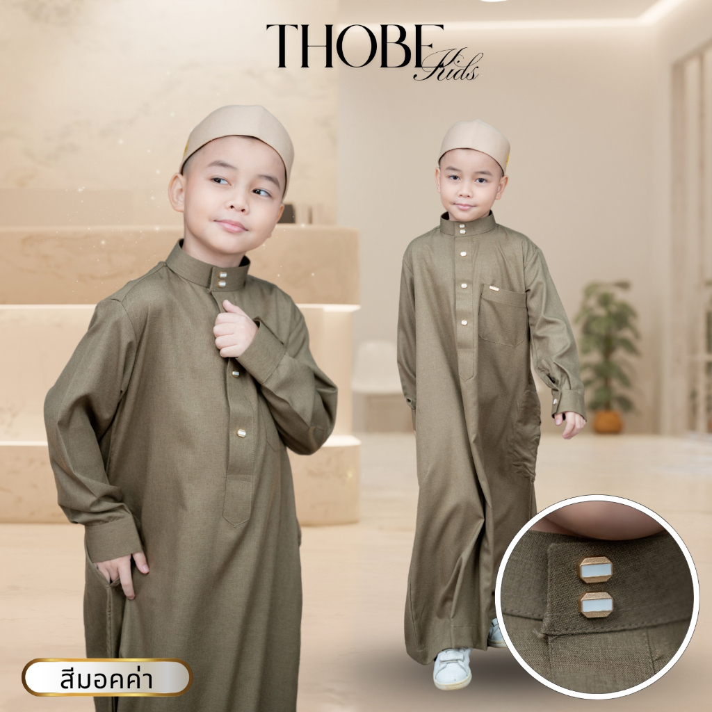 รูปภาพ 2