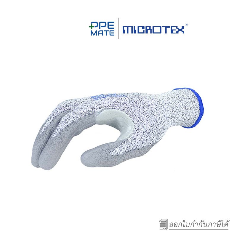 MICROTEX HI-CUT PU Strength(1 คู่)ถุงมือกันบาดเคลือบพียู เสริมง่ามนิ้ว
