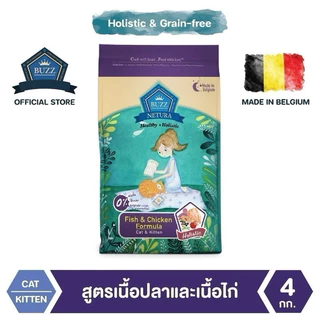 Buzz Netura 4 kg Holistic Grain Free สำหรับแมวทุกช่วงอายุ