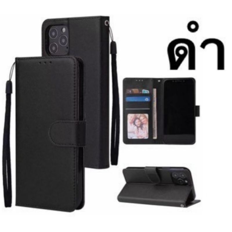 เคสกระเป๋าเปิด-ปิด Iphone11 IP5 IP6 I6p I7p Ixs Ixr IXsmax I11Promax มีIPhnoeทุกรุ่น