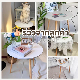 โต๊ะกาแฟ โต๊ะกลมมินิมอล 30*40/40*50cm ของแต่งบ้าน มินิมอล side table ห้องนอน สีขาว ห้องนั่งเล่น