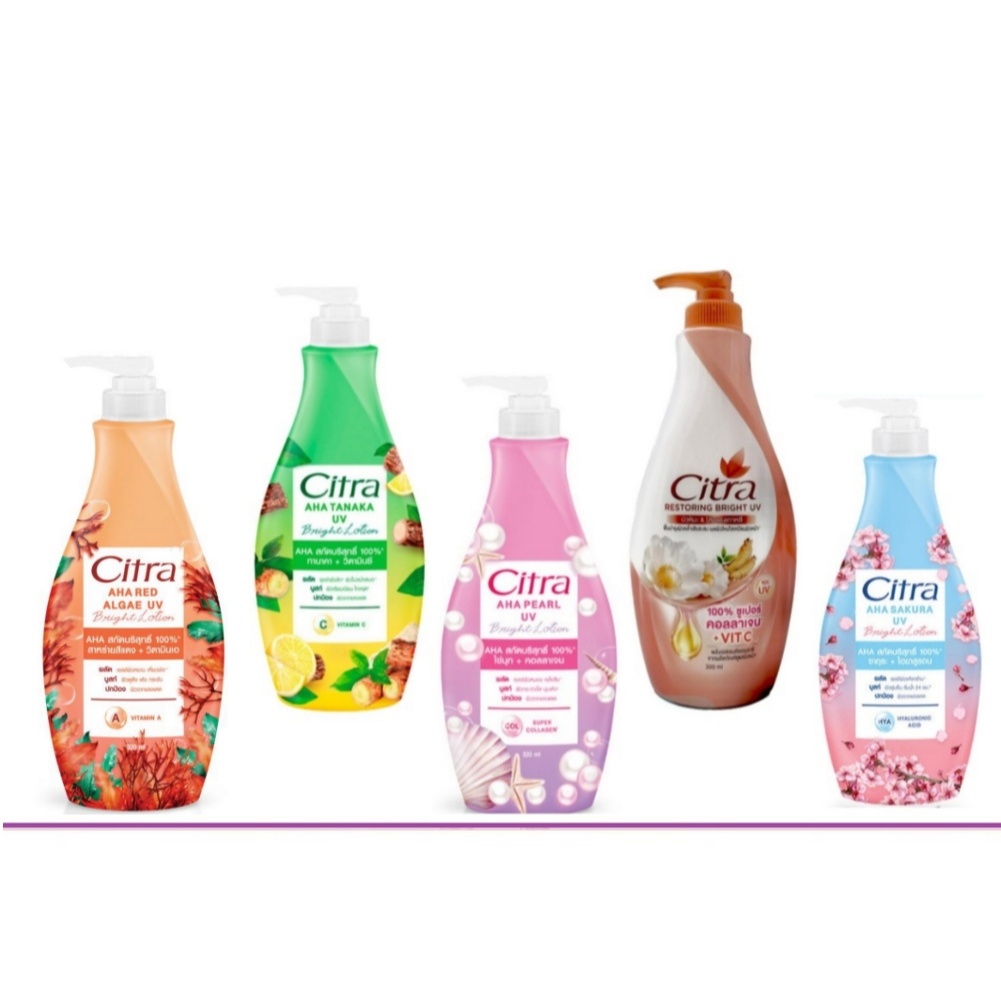 (แท้) Citra Lotion 300 ml ซิตร้า โลชั่น 300 มล. สุดคุ้ม