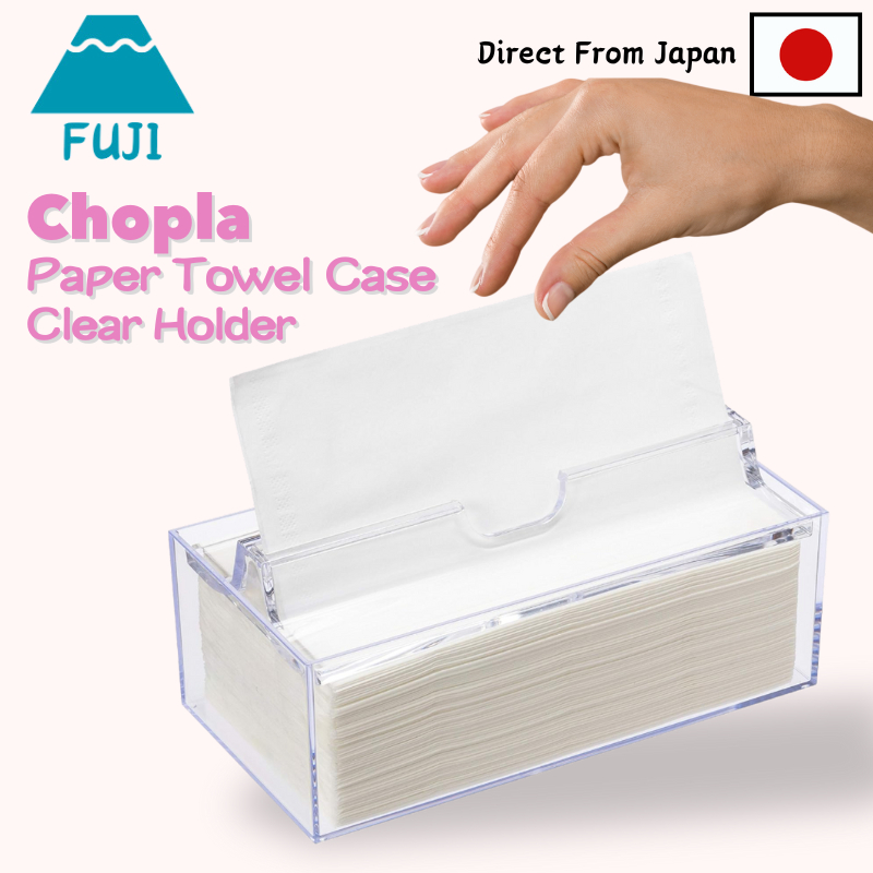 Choupla Industrial Medium-sized Paper Towel Case Regular