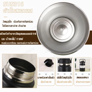 กระติกน้ำยักต์ ขวดน้ำเก็บอุณหภูมิ 2500ml 2000ml 1500ml กระติกน้ำเก็บความเย็น พร้อมหูหิ้ว+หลอด