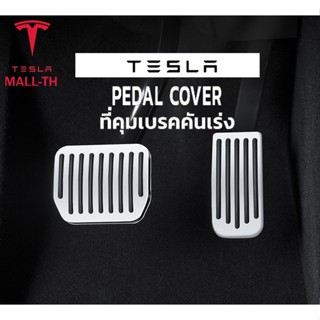 [พร้อมส่ง] New Tesla 2025 Model Y juniper/Model 3 Highland P…