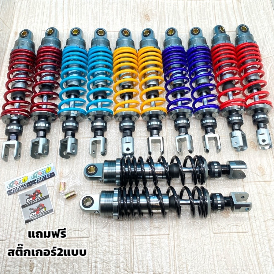 โช๊คหลังโชบิ(Cho-bi)สำหรับ PCX/N-MAX/X-MAXมี6สี ขนาด280MM 300MM 310MM 320MM 330MM (มีของพร้อมส่ง)