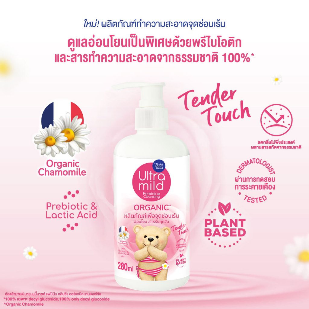 รูปภาพ 5