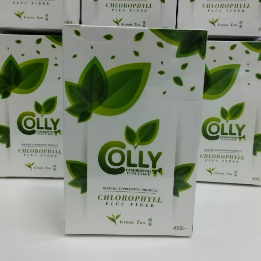 คอลลี่ คลอโรฟิลล์ พลัส ไฟเบอร์ 1กล่อง15ซอง Colly Chlorophyll Plus Fiber
