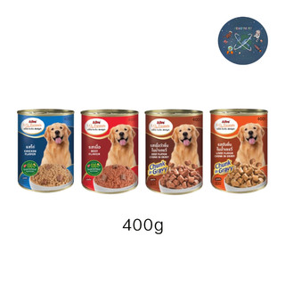 IQ APro เอโปร ไอ.คิว ฟอร์มูล่า อาหารเปียกสุนัข 400 กรัม มี 6 สูตร
