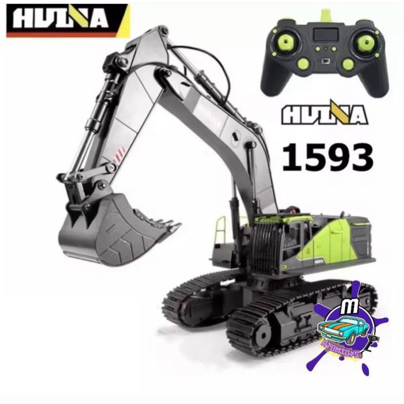 รถแม็คโครบังคับ huina1593 22ch ระบบเซอร์โว เฟืองเหล็กรีโมทคอนโทรล2.4ghz