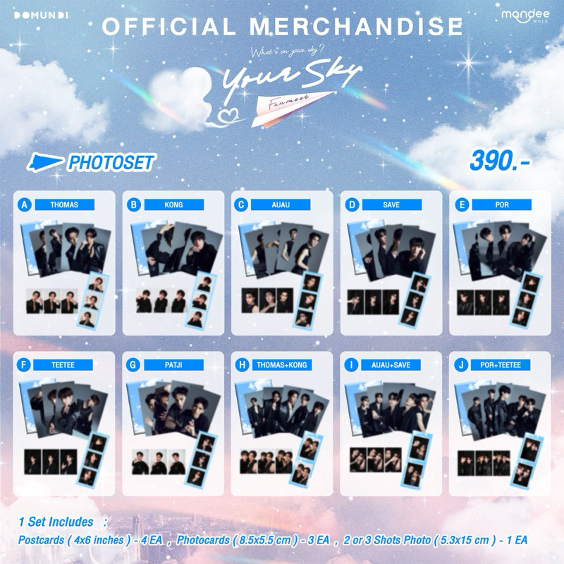 พร้อมส่ง✅ PHOTOSET ตี๋ตี๋ TEETEE YOUR SKY FANMEET กี่หมื่นฟ้า
