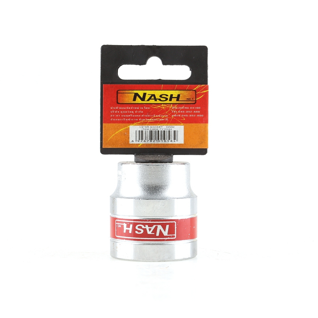 ลูกบล็อกสั้น 32 มม. รุ่น TY10332