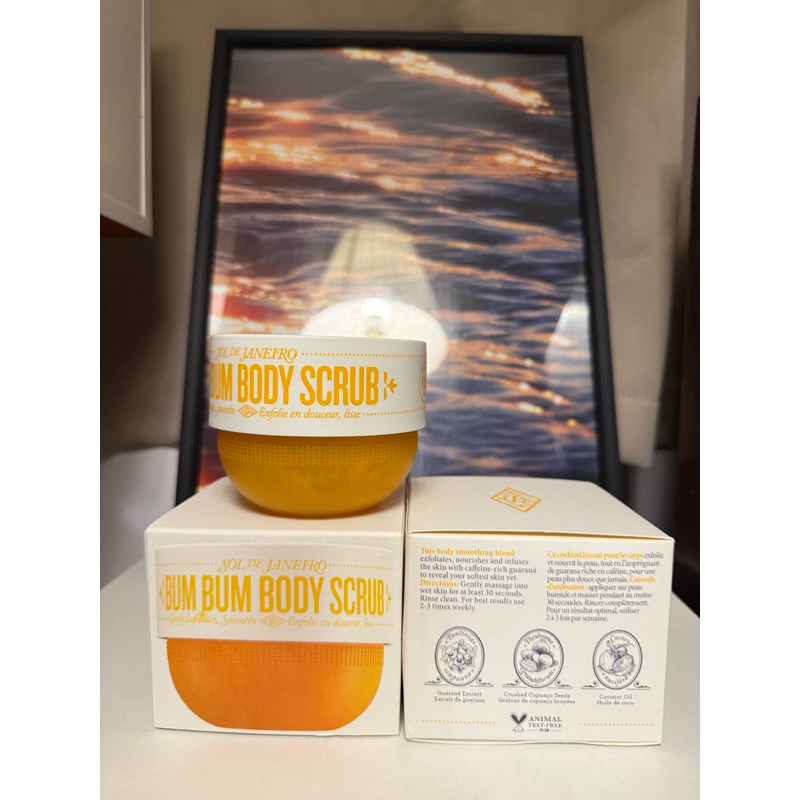 (แท้/พร้อมส่ง ) Sol de janeiro body scrub 220g