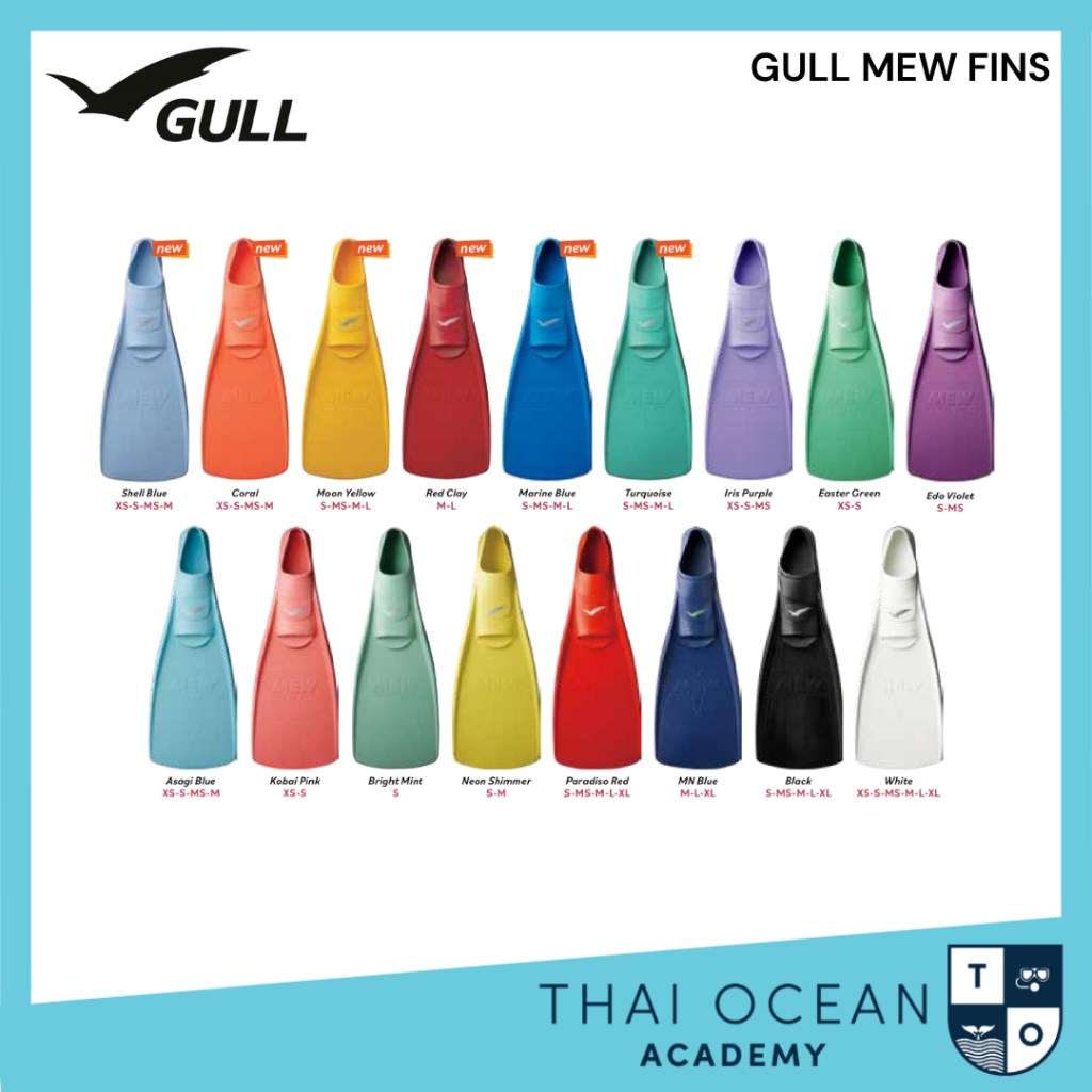🐟 ฟินดำน้ำรุ่น Gull Mew Fins ยอดนิยม ของแท้จากญี่ปุ่น 🐟